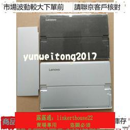 專櫃正品a la sha 阿財 鐵灰色及膝裙 歷史價格詳細信息