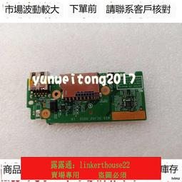 聯想 lenovo ideapad 720-15ikb LB720 屏線屏排線450.0CJ07.0001 歷史價格詳細信息