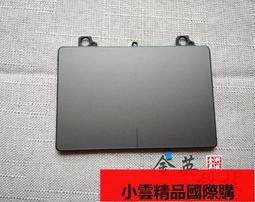 【小可國際購】聯想Ideapad 320S-15IKB-15IKBR高分屏線320S-15AB 歷史價格詳細信息