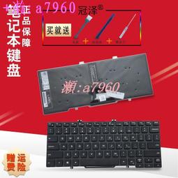 適用Dell戴爾 Latitude 5400 5401 5402 5405 硬盤線接口 0M9XKG 歷史價格詳細信息