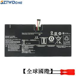 【全球國際】聯想ideapad Yoga 530-14IKB Flex 6-14IKB 顯示屏線 5C10R08621 歷史價格詳細信息