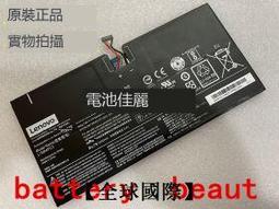 【全球國際】聯想ideapad Yoga 530-14IKB Flex 6-14IKB 顯示屏線 5C10R08621 歷史價格詳細信息