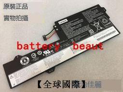 【全球國際】YOGA2聯想710S/720-13ISK電腦720S-15IKB電池C930揚天V730小新Air14IW 歷史價格詳細信息