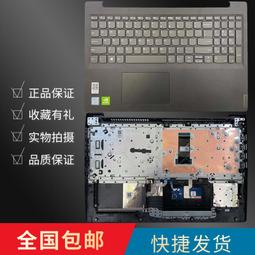 現貨聯想原裝 L20C4PC1,SSB11B48821,R9000P Legion 5 Pro 2021電池 歷史價格詳細信息