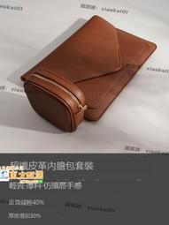 甄選✨手提電腦適用聯想小新pro13華為matebook14蘋果macbook戴爾小米air13.3筆記本15.6英 歷史價格詳細信息