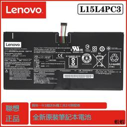 全新原裝 Lenovo 0B47089 MiniDP轉HDMI轉接線 顯示卡接線 Thunderbolt線 20公分長 歷史價格詳細信息
