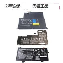 聯想15s 2020 15sARE 15sIML 15sIIL S350-15 A殼B C D 外殼軸蓋 歷史價格詳細信息