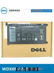 優越品牌適用於戴sen hd15無葉吹風機負離子可註冊資源 歷史價格詳細信息