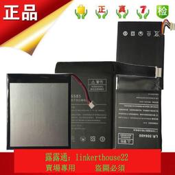 代號A1%真皮皮衣頭層綿羊皮真皮皮衣男短版皮夾克薄款翻領商務休閒外套潮男士真皮外套皮草上衣騎行服賽車服重機衣服修虎 歷史價格詳細信息