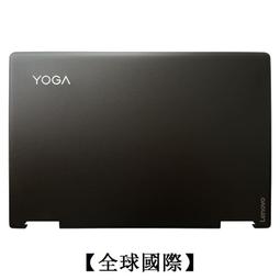 【全球國際】聯想ideapad Yoga 530-14IKB Flex 6-14IKB 顯示屏線 5C10R08621 歷史價格詳細信息