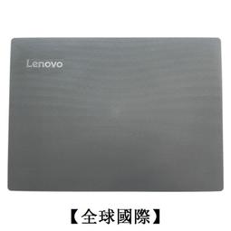 【全球國際】聯想Lenovo Ideapad Yoga 710-15IKB屏線 UHD屏幕排線 5C10M14137 歷史價格詳細信息