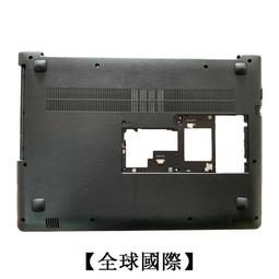 【全球國際】聯想ideapad Yoga 530-14IKB Flex 6-14IKB 顯示屏線 5C10R08621 歷史價格詳細信息