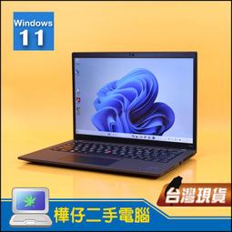 【樺仔稀有好機】HP Z2 Mini G4 迷你繪圖工作站 Win10 4G繪圖卡 32G記憶體 500G SSD 無線 歷史價格詳細信息