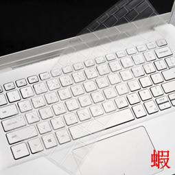 戴爾靈越5577 7460 7560 7466 7566 8G DDR4 2133筆電記憶體 歷史價格詳細信息