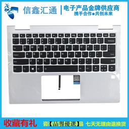 【品譽優選】Lenovo 联想 E450 E450C E455 USB板 声卡板 音频板 带线 NS-A212 歷史價格詳細信息