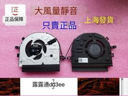 聯想Ideapad Yoga900/900s/910/920-13/12/ISK/ISK2/IKB/主板 歷史價格詳細信息