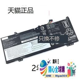 『全球購』特制Bag漿真銀銀元 北洋光緒七錢二分 39mm26.7g仿古銀圓九成銀 歷史價格詳細信息