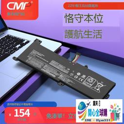 全球購✨適用於11尾插排線 11 Pro Max原裝充電排線 帶小板送話喇叭排線✨可開統編 歷史價格詳細信息