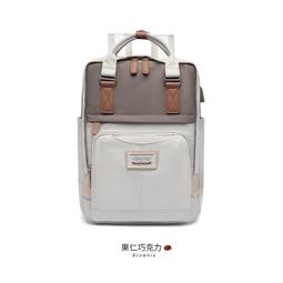 雙肩電腦包女14寸適用於matebook揹包15小新15.6筆記本air13pro16英寸輕便 歷史價格詳細信息