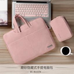 筆記本matebook x電腦包pro內膽包13寸15.6保護套14寸 歷史價格詳細信息