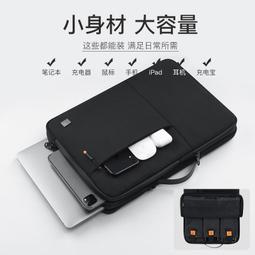 14.1英寸筆記本電腦大量 14寸四核 筆記本電腦 win10系統 歷史價格詳細信息