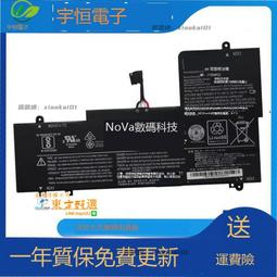 【現貨】可開票適用於夏利AN3N3N5N7汽車離合器 壓盤分離軸承三件 總成 歷史價格詳細信息