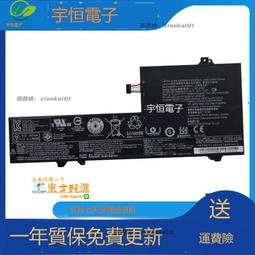 甄選聯想錄音筆手環式長待機高清降噪錄音器4S店專用錄音轉文字神器 歷史價格詳細信息