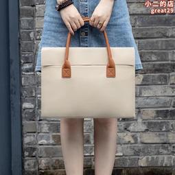 電腦包女小新pro14寸筆記本air15點6內膽包2023新款matebook13s支架收納殼適用ebook16保護套 歷史價格詳細信息