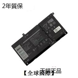 【全球國際】戴爾 Dell 靈越 Inspiron 14 成就 Vostro 5401 5402 IO線0J02V7 歷史價格詳細信息