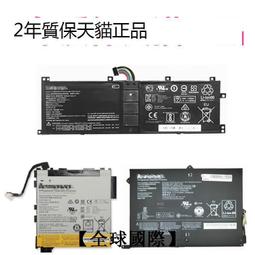 【全球國際】聯想Lenovo Ideapad Yoga 710-15IKB屏線 UHD屏幕排線 5C10M14137 歷史價格詳細信息