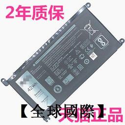 【全球國際】戴爾 Dell 靈越 Inspiron 14 成就 Vostro 5401 5402 IO線0J02V7 歷史價格詳細信息