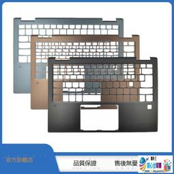 聯想Lenovo Yoga720-13IKB觸摸屏 內外屏 總成 夜晶屏 歷史價格詳細信息