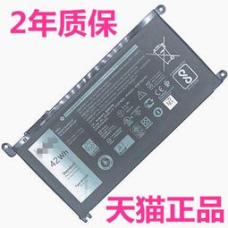 戴爾靈越5577 7460 7560 7466 7566 8G DDR4 2133筆電記憶體 歷史價格詳細信息