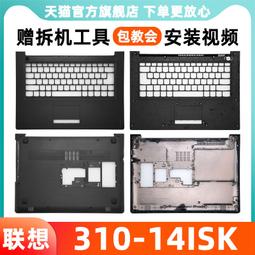 IDEA-1.4米升級版純白穩固曬衣架 歷史價格詳細信息