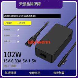 適用於微軟Xbox手柄series X有線ones手柄pc電腦版Steam遊戲xsx震動xss地平線5nab2k22雙人 歷史價格詳細信息