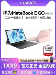 【公司貨免運】極米投影儀幕布家用金屬黑晶壁掛畫框幕布高清4K抗光屏投影屏布幕 歷史價格詳細信息