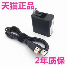 【立減20】13初高中學生牛仔外套男孩12歲大童14帥氣春秋裝15青少年夾克襯衫 歷史價格詳細信息