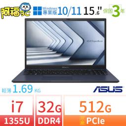 【阿福3C】ASUS華碩B1500CV/B1508CV 15吋商用筆電i7/48G/4TB/W10P/W11P極速大容量 歷史價格詳細信息