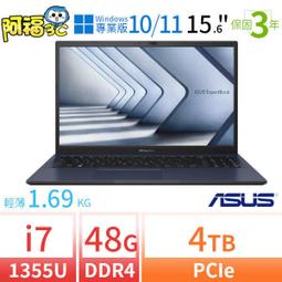 【阿福3C】ASUS華碩B1400CV/B1408CV商用筆電i5/24G/512G/Win10/Win11專業版/3Y 歷史價格詳細信息
