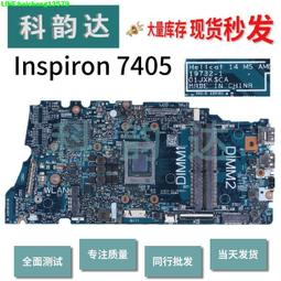 DELL原裝1U 2U R420 R320 R620 R720 R730前面板  0D807J OY86C1 歷史價格詳細信息