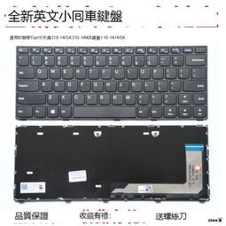 聯想TianYi 310-15isk AC無線網卡 00JT482  00JT454 歷史價格詳細信息