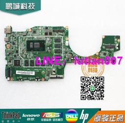 【可開統編】聯想710S-13ISK13IKB 主板小新Air 13 Air 13IKB Pro主板16817-1 歷史價格詳細信息