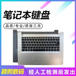 適用于聯想Y460Y560Y470X201X220X230內置雙頻5G無線網卡 6300AGN【原廠保固】 歷史價格詳細信息