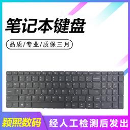 用于聯想B31R3 All in one桌機記憶體4G DDR3 1600三代 歷史價格詳細信息