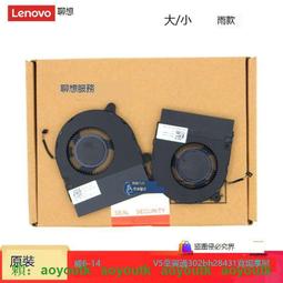卡14.3  天然緬甸翡翠W29.6冰種茶色圓珠 淡巧克力色翡翠珠子   種 翡翠 飾品 收藏【二手】【金玉滿堂】-2659 歷史價格詳細信息