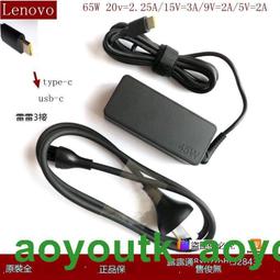 原裝聯想Ideapad YOGA 720-12 IKB YOGA 筆記本鍵盤殼C殼更換 歷史價格詳細信息