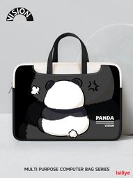 聯想小新熊貓Panda黑白激光打印機小型家用學習辦公商用複印 掃描 歷史價格詳細信息