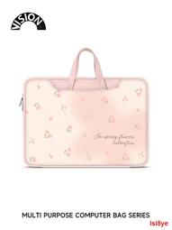 唯鑫VISION小羊野餐筆記本電腦包手提適用蘋果macbook15點6寸小新air13.3華為matebook聯想女14 歷史價格詳細信息