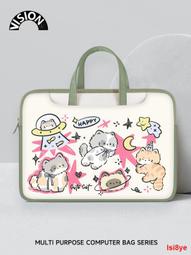 唯鑫VISION熊貓花花筆記本電腦包手提適用蘋果macbook15點6寸小新air13.3華為matebook聯想女14 歷史價格詳細信息