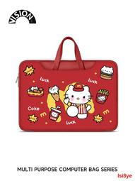 唯鑫VISION小羊野餐筆記本電腦包手提適用蘋果macbook15點6寸小新air13.3華為matebook聯想女14 歷史價格詳細信息